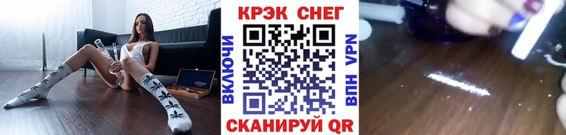 COCAIN 98% Городец