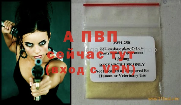 мефедрон Верхнеуральск