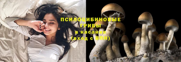 кокаин VHQ Верхний Тагил