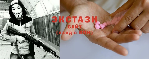 кокаин VHQ Верхний Тагил