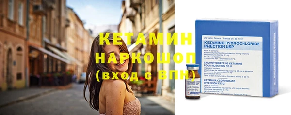 мефедрон Верхнеуральск