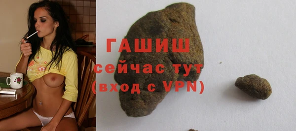 кокаин VHQ Верхний Тагил