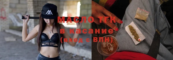 кокаин VHQ Верхний Тагил