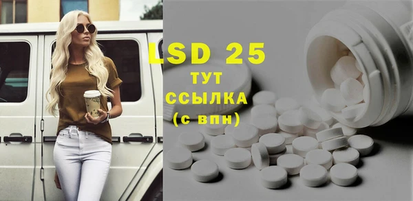 дурь Новокубанск