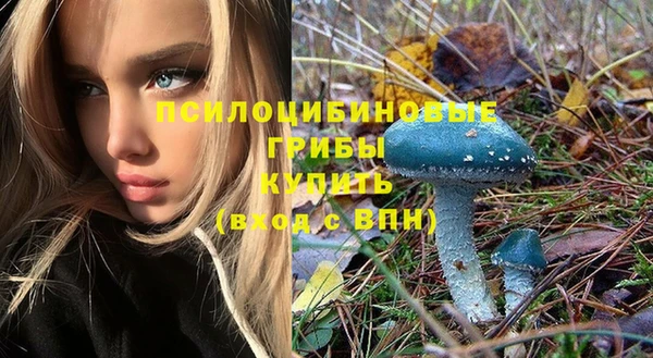 мефедрон Верхнеуральск