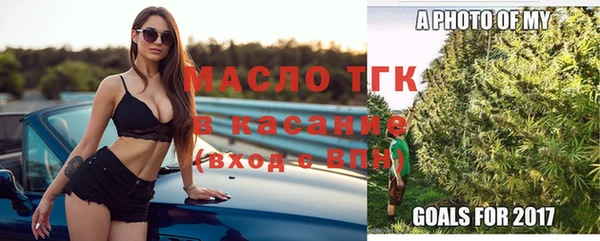 мефедрон Верхнеуральск
