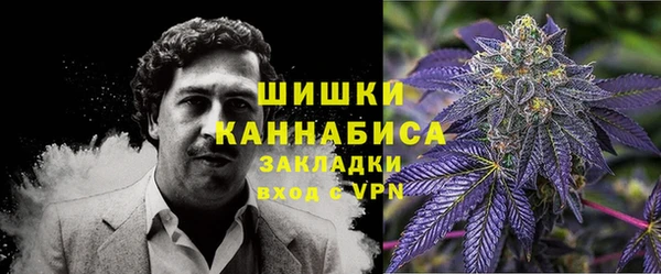 кокаин VHQ Верхний Тагил