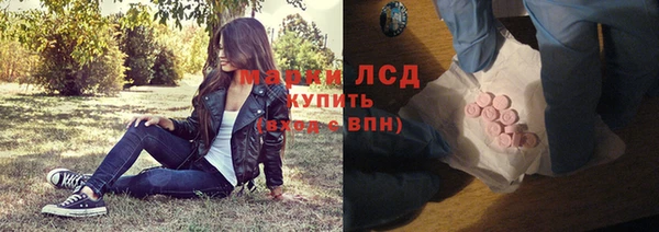кокаин VHQ Верхний Тагил