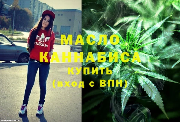 наркотики Новодвинск