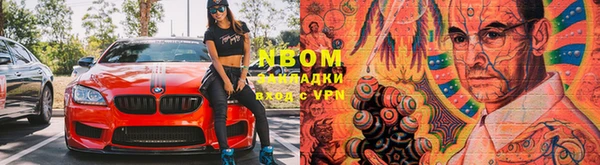 мефедрон Верхнеуральск