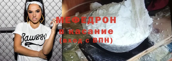 кокаин VHQ Верхний Тагил