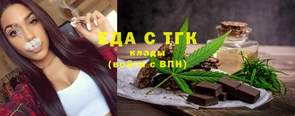 кокаин VHQ Верхний Тагил
