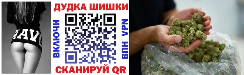 Марихуана LSD WEED  Городец 